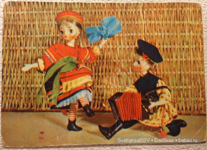 Куклы на открытках | Бэйбики Куклы на открытках — Болталка и разговоры обо всем: жизнь