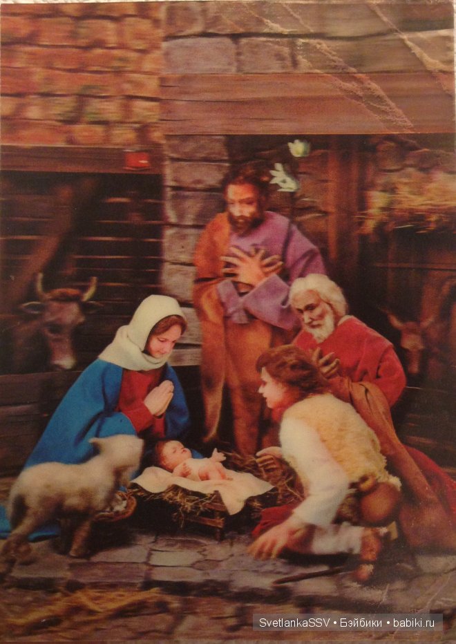 Куклы на открытках | Бэйбики Куклы на открытках — Болталка и разговоры обо всем: жизнь