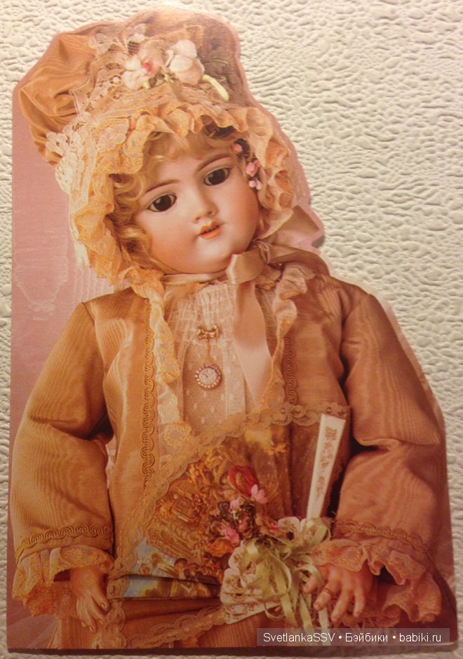 Куклы на открытках | Бэйбики Куклы на открытках — Болталка и разговоры обо всем: жизнь (фото 8)