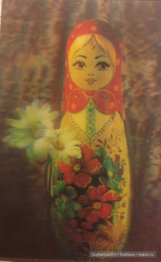 Куклы на открытках | Бэйбики Куклы на открытках — Болталка и разговоры обо всем: жизнь