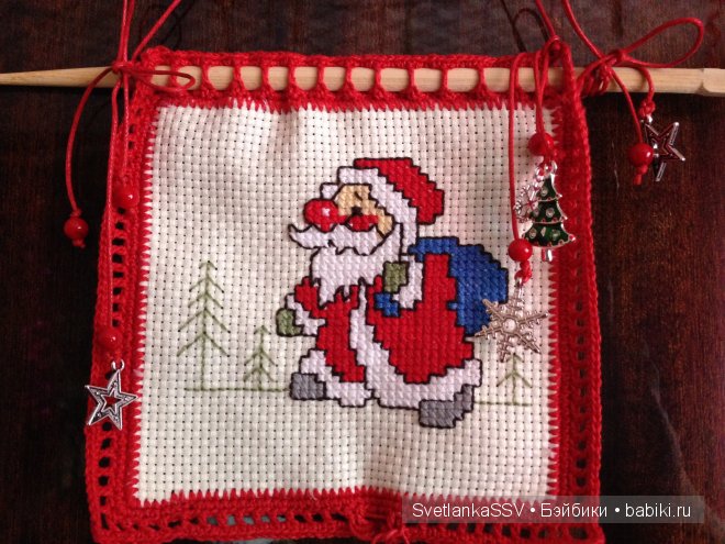 Новогодняя открытка — Другие хобби и увлечения: сад (фото 3)