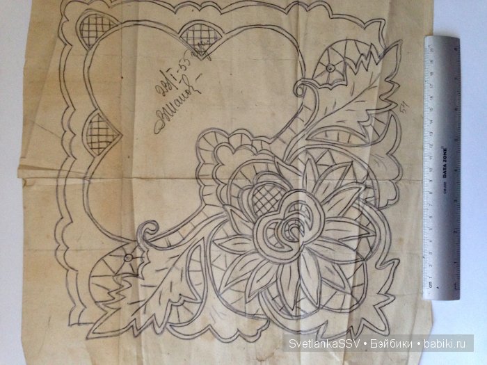 Вышивка прошлого века. Довоенная, военных лет и мирного времени