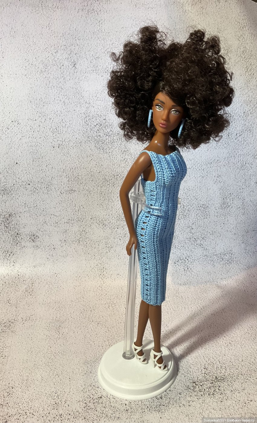 Сначала она в чужом пару часов постояла