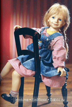 Eva Sieglinde Frieske, Zapf