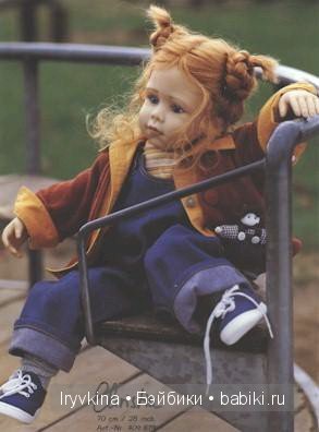 Christine_Waltraud Hanl_Zapf