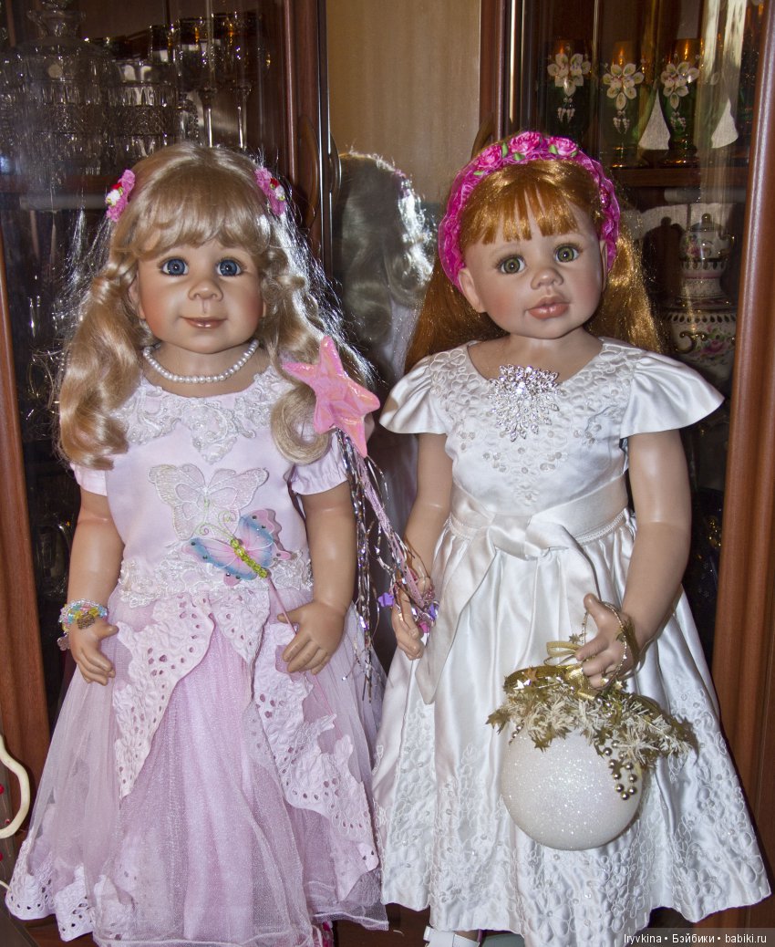 Gitty & Sandy