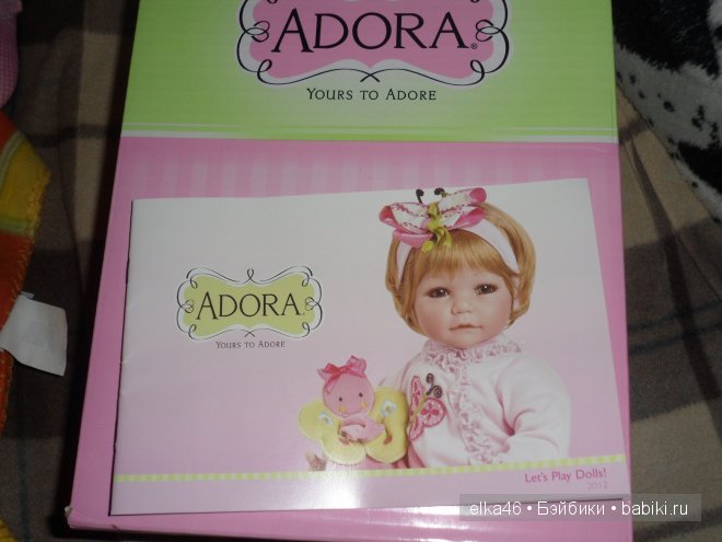 Рыжулька Алиса приехала, кукла Адора (фото 6)