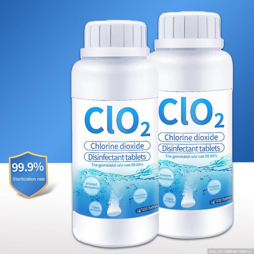 Черноты немок пост Часть 4 (фото 2)