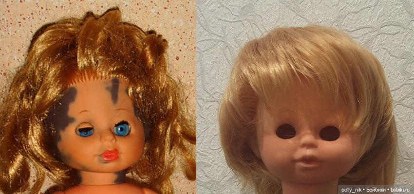 Черноты немок пост Часть 4 (фото 3)