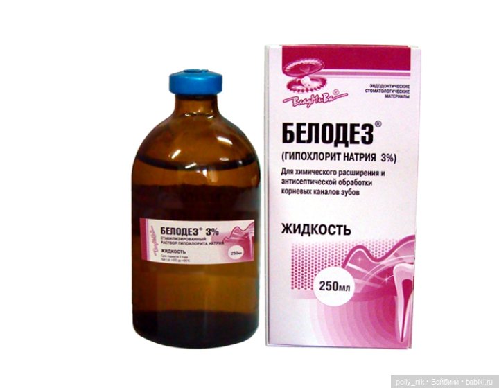 Черноты немок пост Часть 4