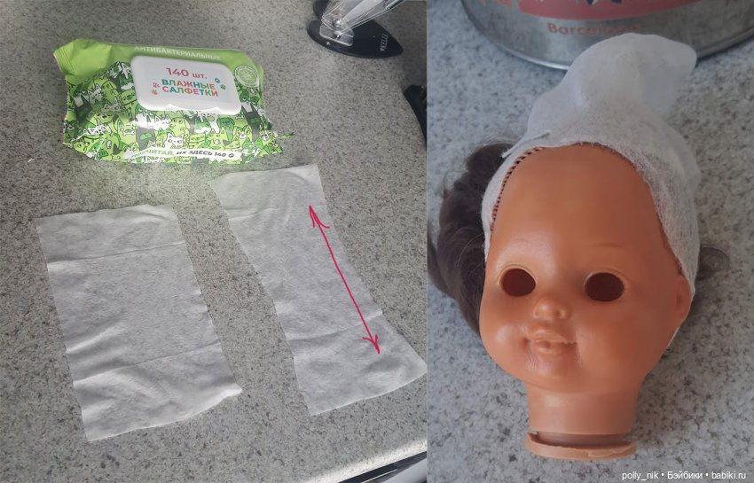 ЧЕРНОТЫ НЕМОК ПОСТ Часть 6 (фото 2)