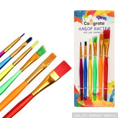 ЧЕРНОТЫ НЕМОК ПОСТ Часть 6 (фото 3)