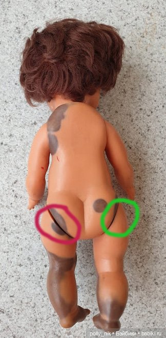 Черноты немок пост Часть 7