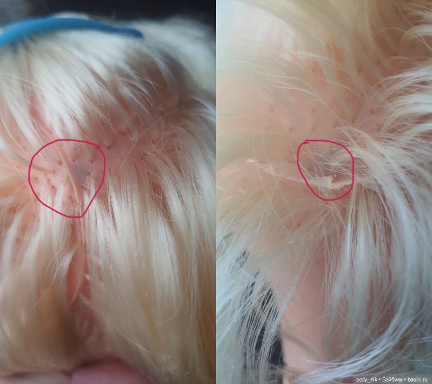 Черноты немок пост Часть 7