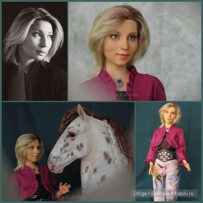 Девушка и конь