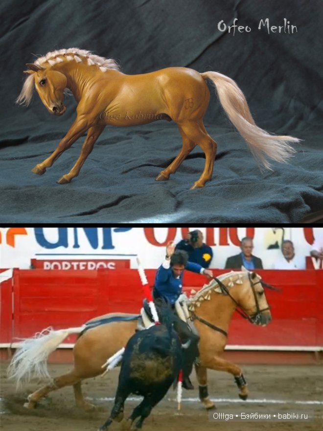 Мои лошади. Игрушки ручной работы (фото 5)