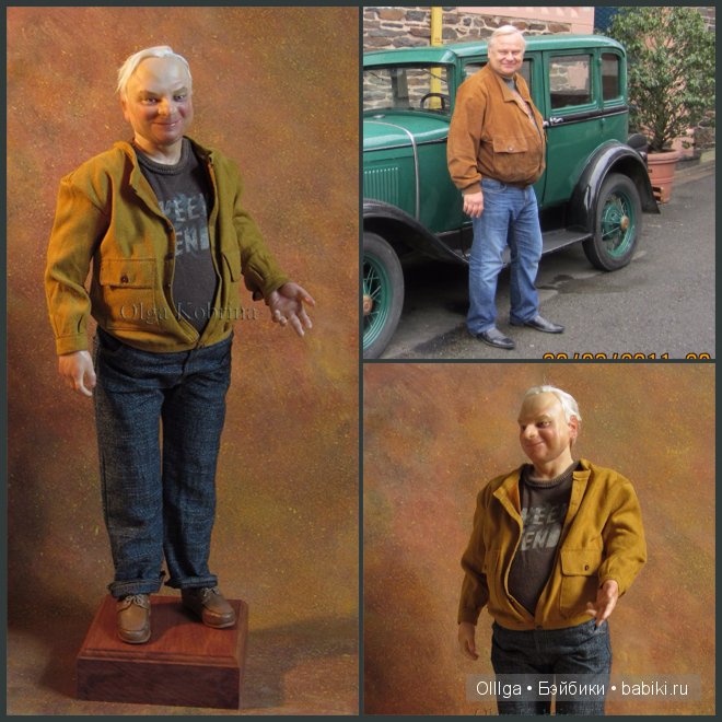 Портретная кукла - Дядя Женя