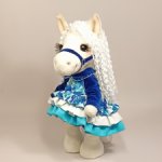 Лошадка Лея