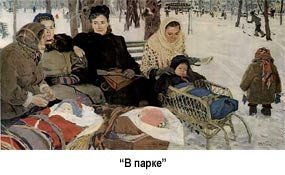 Первый транспорт малыша — Интересное и необычное: фотоподборки