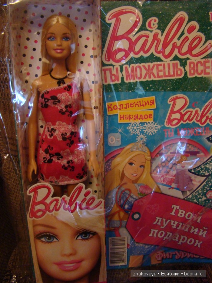 С Барби ты можешь всё! Коллекция нарядов. Фигуристка (фото 2)