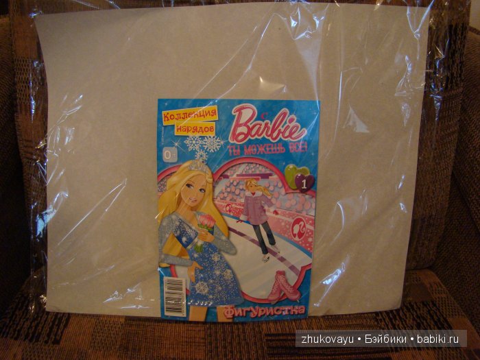 С Барби ты можешь всё! Коллекция нарядов. Фигуристка (фото 4)