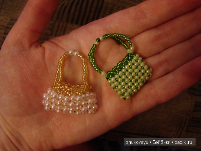 Бисерные кукольные сумочки для леди