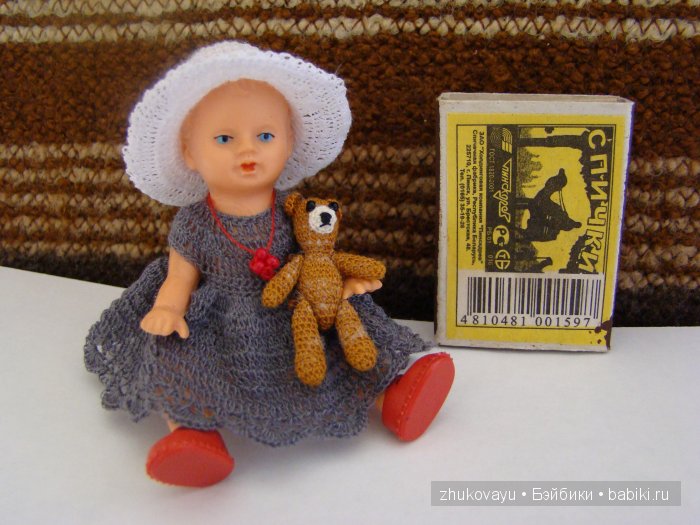 Дюймовочка и её медведик — Одежда и обувь для кукол своими руками: фото (фото 2)
