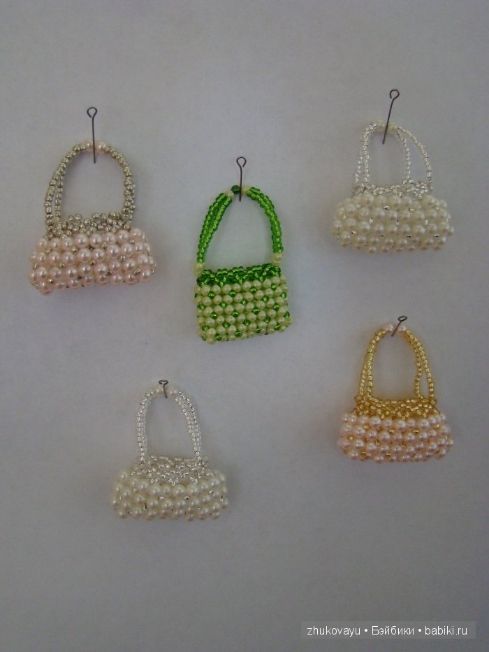 Бисерные кукольные сумочки для леди