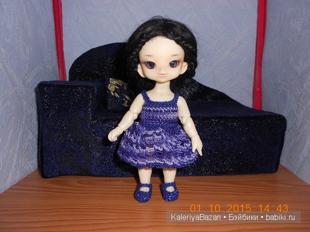 Dollzone Leo Dollzone Leo
