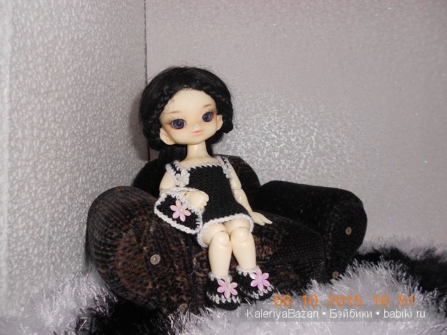 Dollzone Leo Dollzone Leo