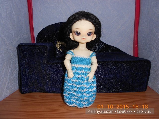Dollzone Leo Dollzone Leo