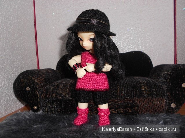 Dollzone Leo Dollzone Leo