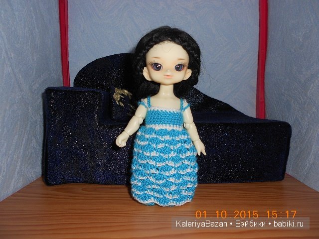 Dollzone Leo Dollzone Leo