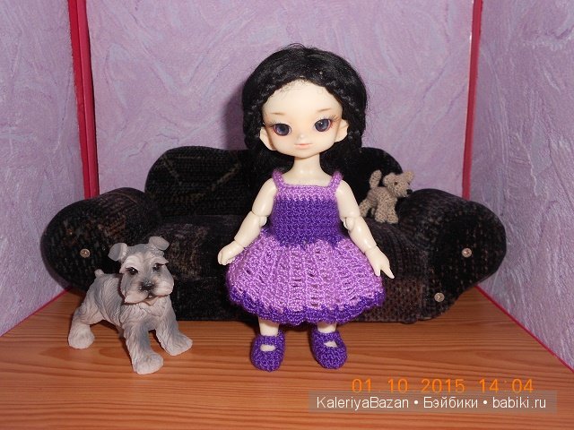 Dollzone Leo Dollzone Leo