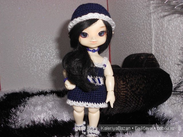 Dollzone Leo Dollzone Leo