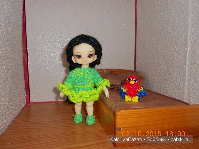 Dollzone Leo Dollzone Leo