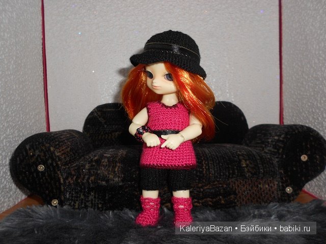 Dollzone Leo Dollzone Leo