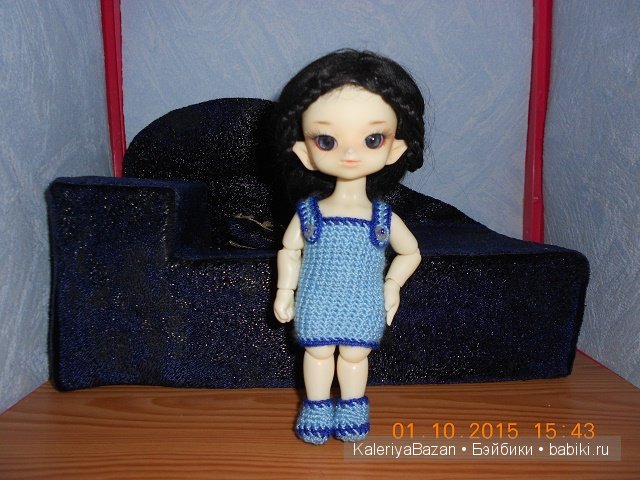 Dollzone Leo Dollzone Leo