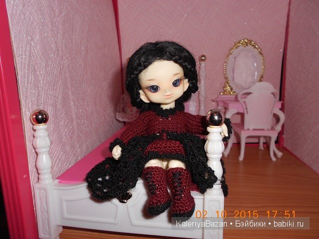 Dollzone Leo Dollzone Leo