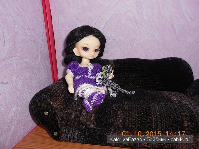 Dollzone Leo Dollzone Leo
