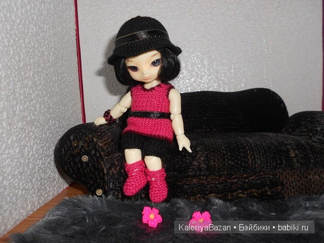 Dollzone Leo Dollzone Leo