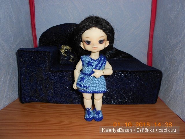 Dollzone Leo Dollzone Leo