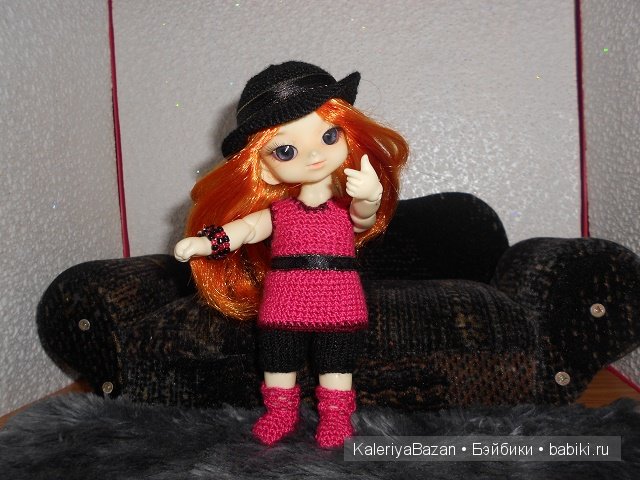 Dollzone Leo Dollzone Leo