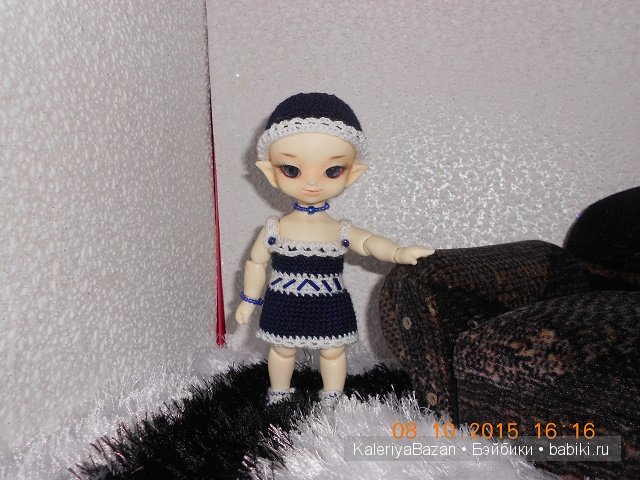 Dollzone Leo Dollzone Leo