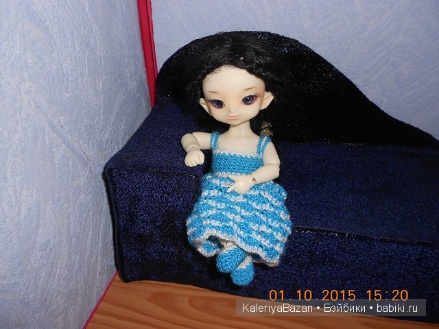 Dollzone Leo Dollzone Leo
