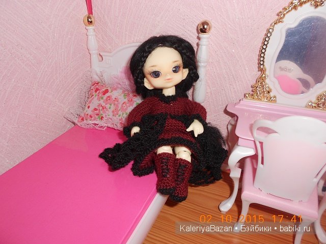 Dollzone Leo Dollzone Leo