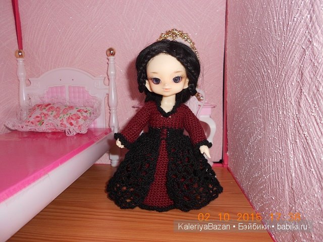 Dollzone Leo Dollzone Leo