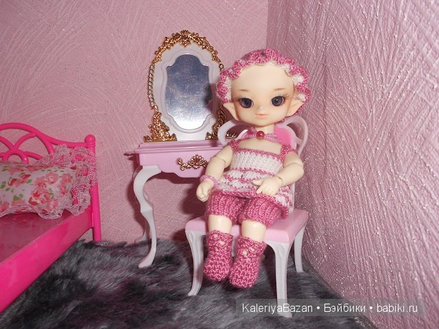 Dollzone Leo Dollzone Leo