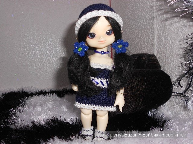 Dollzone Leo Dollzone Leo