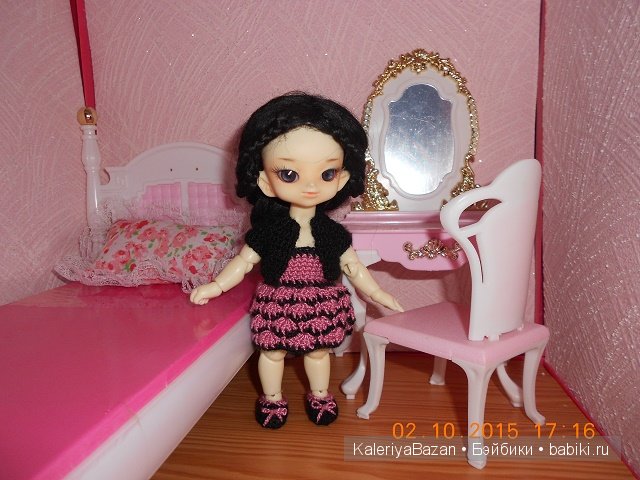 Dollzone Leo Dollzone Leo